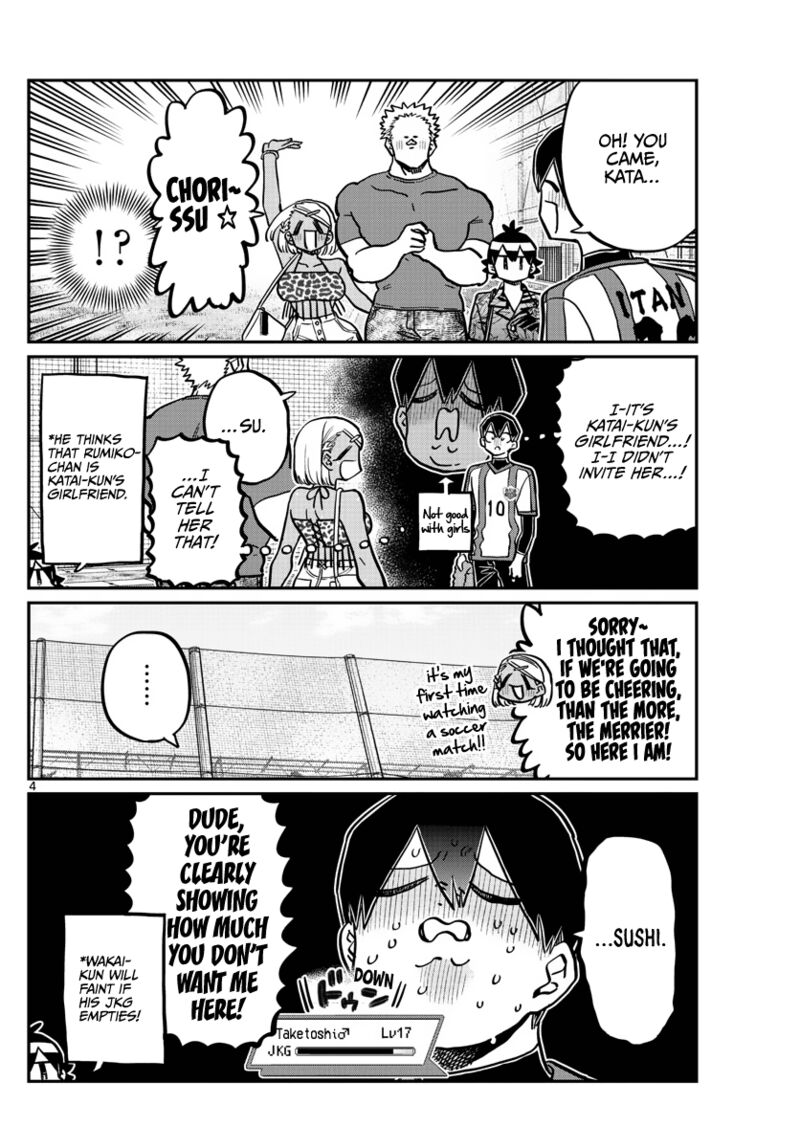 Komi Can